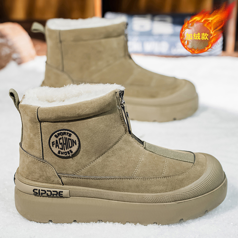 Men'S Shoes Increase Height - Sapatos para homens sapatos acolchoados de