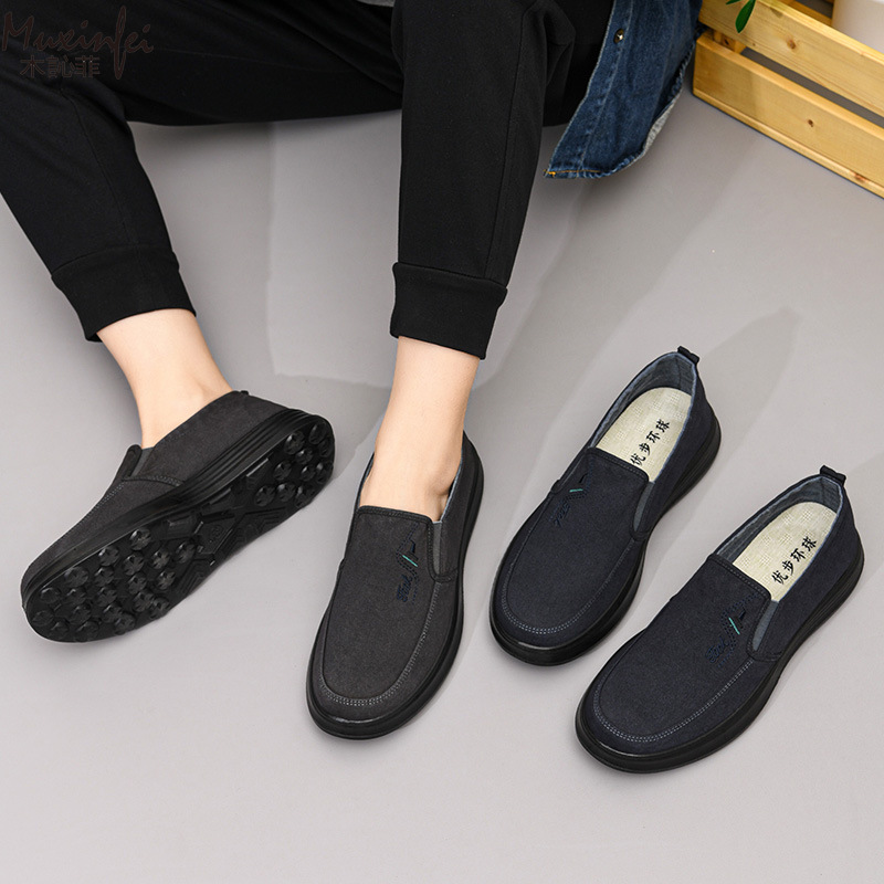 Men Shoes 2026 - Novos Tênis de Lona para Primavera