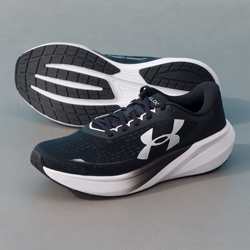 Men Shoes Under Armour - Tênis esportivos masculinos Under Armour para