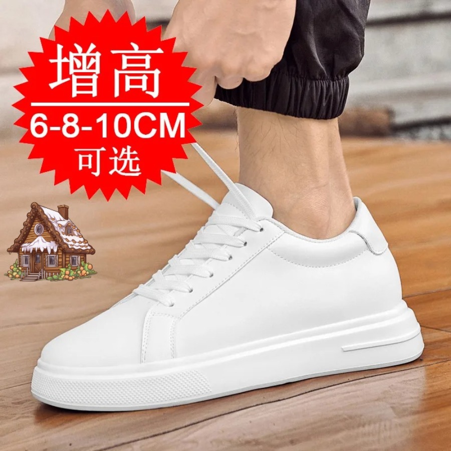 Men'S Shoes Increase Height - Moda couro do plutônio elevador sapatos