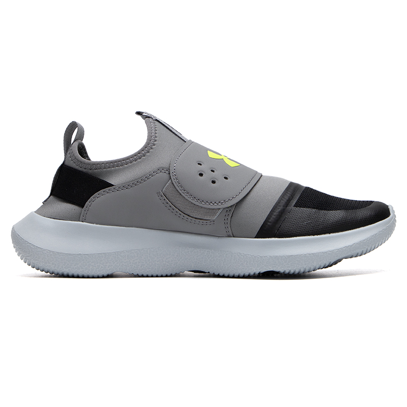 Men Shoes Under Armour - Calçados masculinos Under Armour, calçados esportivos