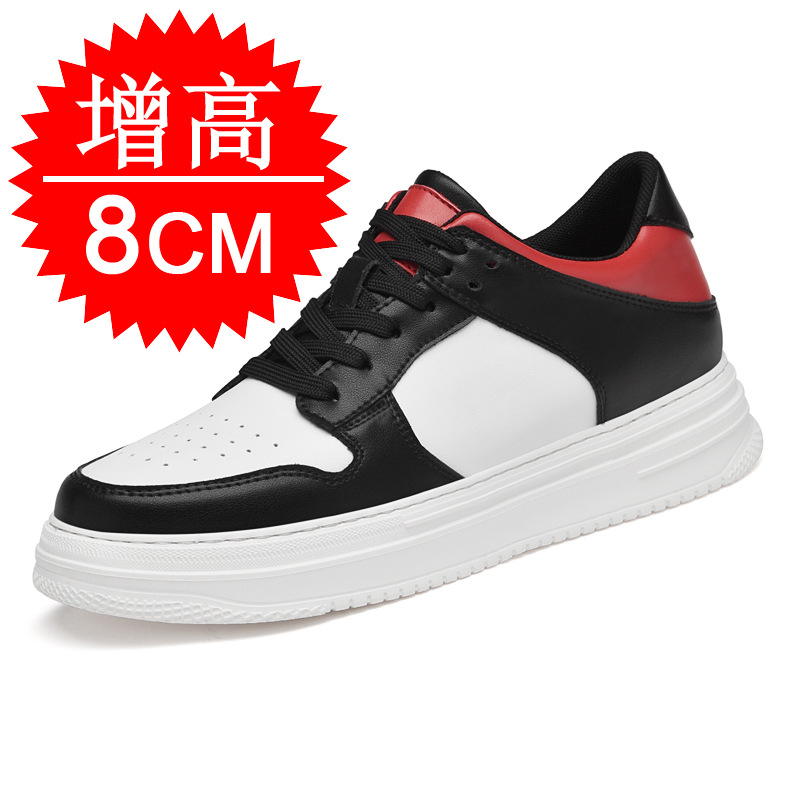 Men'S Shoes Increase Height - Tênis Masculino Casual Esportivo Branco com