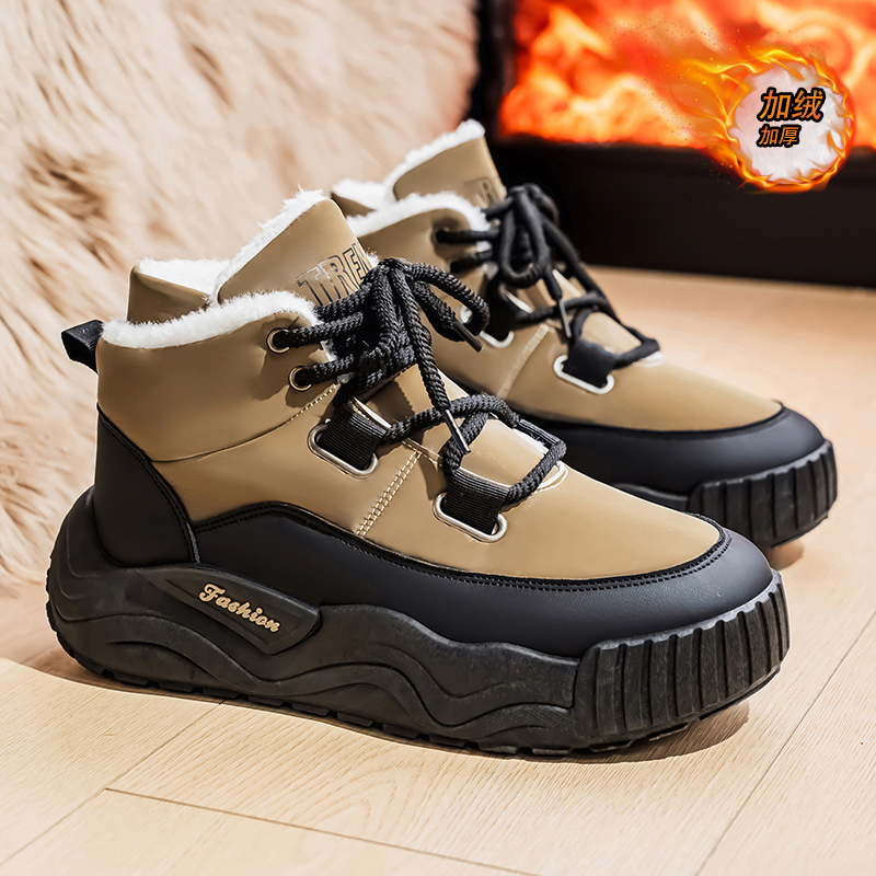 Men'S Shoes Increase Height - Sapatos para homens tênis casuais esportes