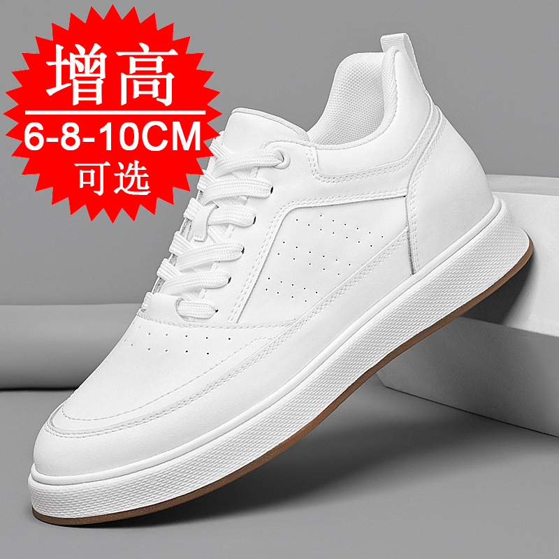Men'S Shoes Increase Height - Tênis Elevadores Masculinos Modernos e Respiráveis