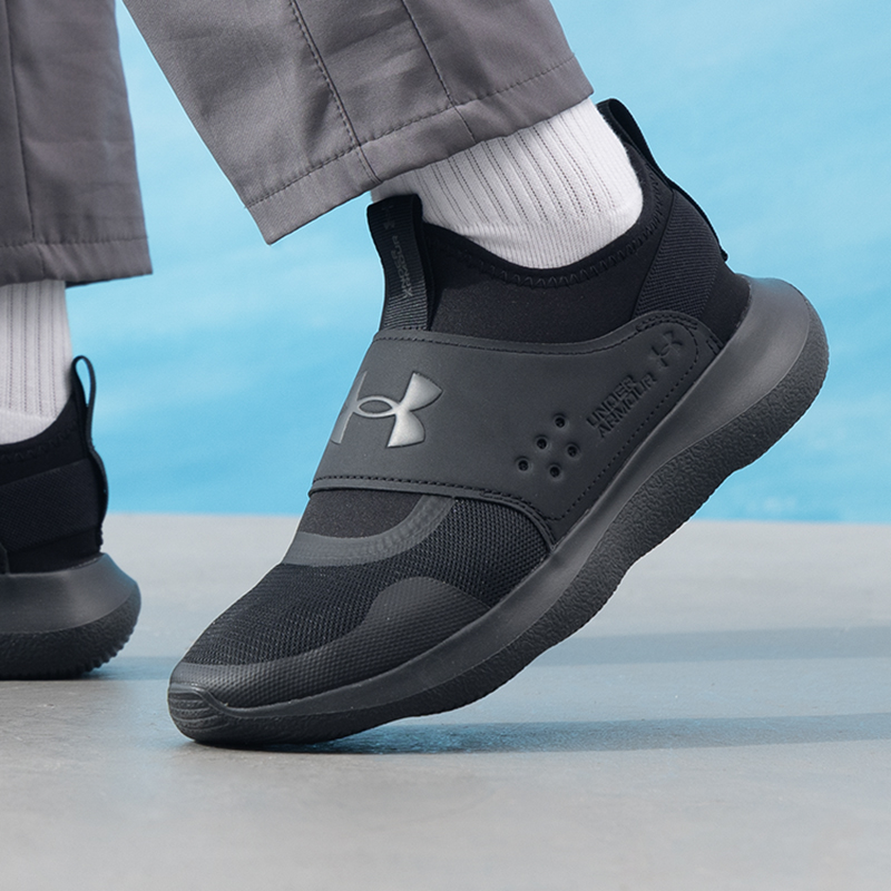 Men Shoes Under Armour - Tênis slip-on masculino Under Armour, tênis