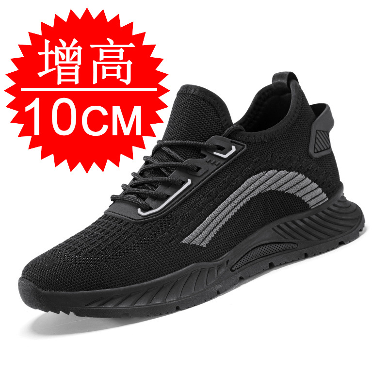 Men'S Shoes Increase Height - Tênis Masculino Preto Invisível para Aumento