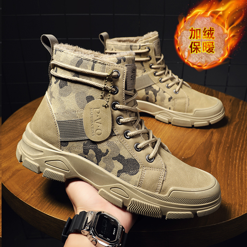 Men'S Shoes Dq - Tamanho 48 sapatos masculinos largura camo