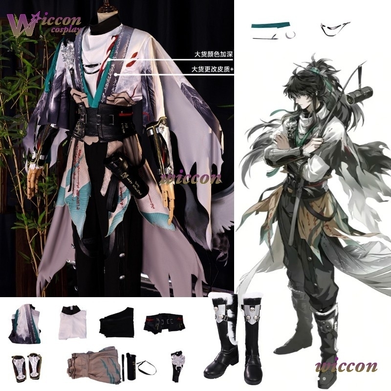 Men Shoes Europe To Us - 구Peruca Cosplay Jogo Ondas Wuthering QIUYUAN