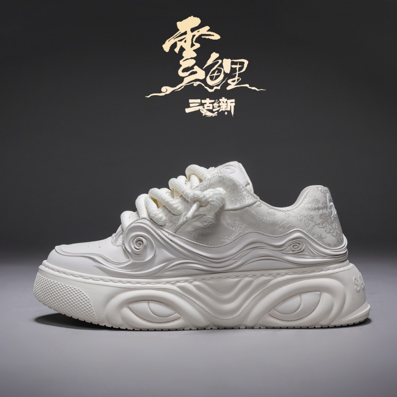 Men Shoes On Cloud - Tênis Masculino Cloud‑Koi Totem Board Shoes