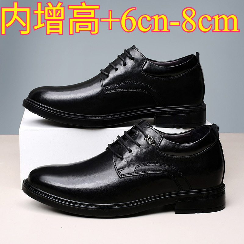 Men'S Shoes Increase Height - Sapatos Casuais de Couro para Homens