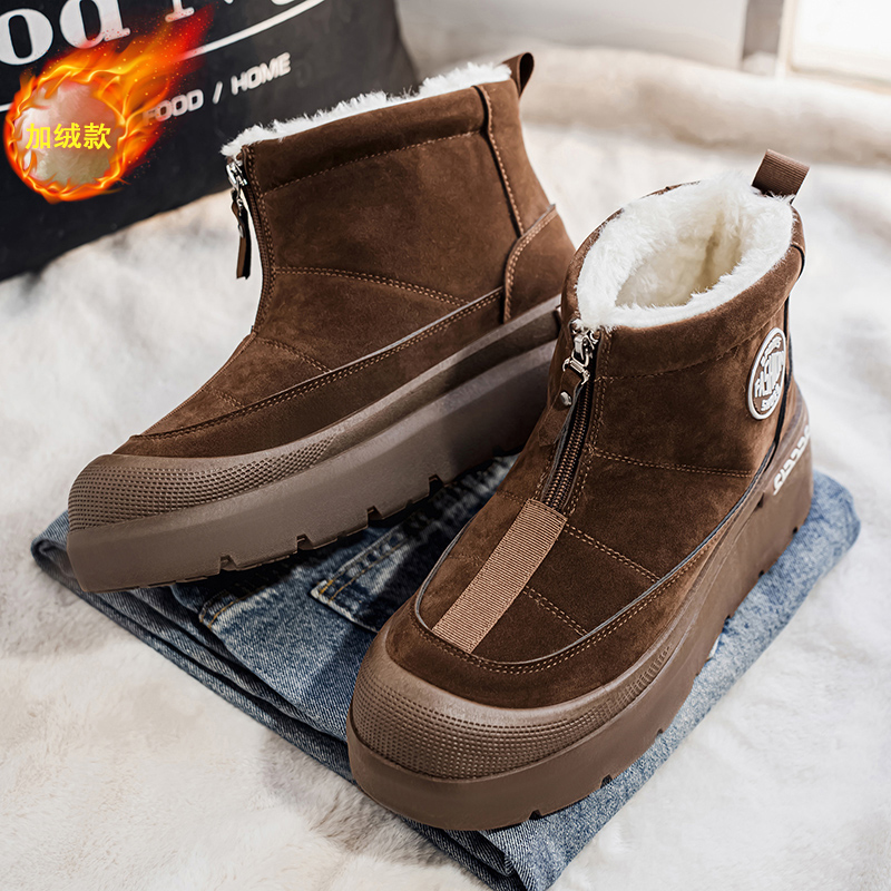 Sapatos para homens sapatos ac - Men'S Shoes Increase Height avaliação e preço