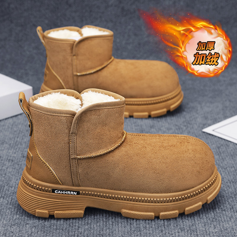 Botas de cano curto com acolch - Men'S Shoes Increase Height avaliação e preço