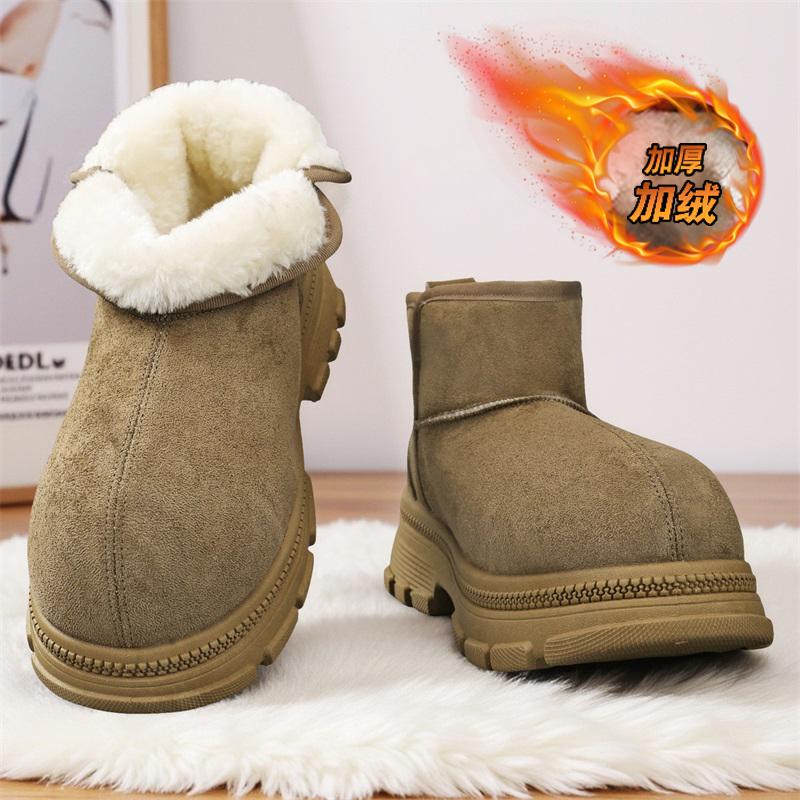 Botas de cano curto com acolch - Men'S Shoes Increase Height avaliação e preço
