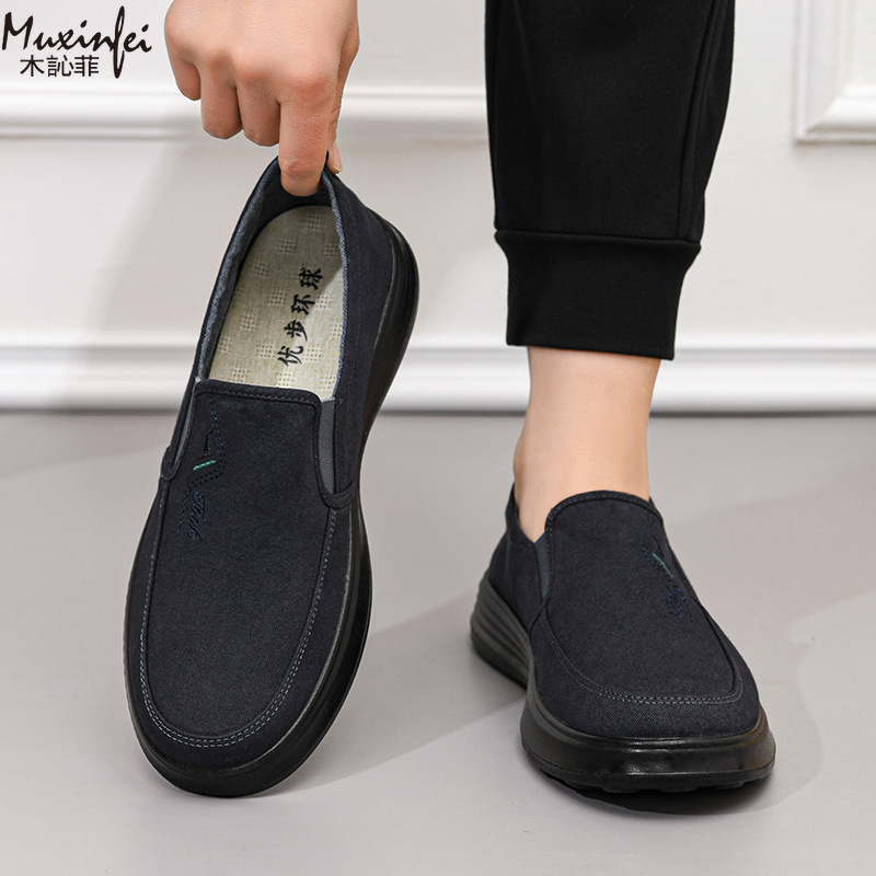 Novos Tênis de Lona para Prima - Men Shoes 2026 avaliação e preço