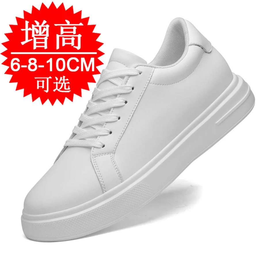 Moda couro do plutônio elevado - Men'S Shoes Increase Height avaliação e preço