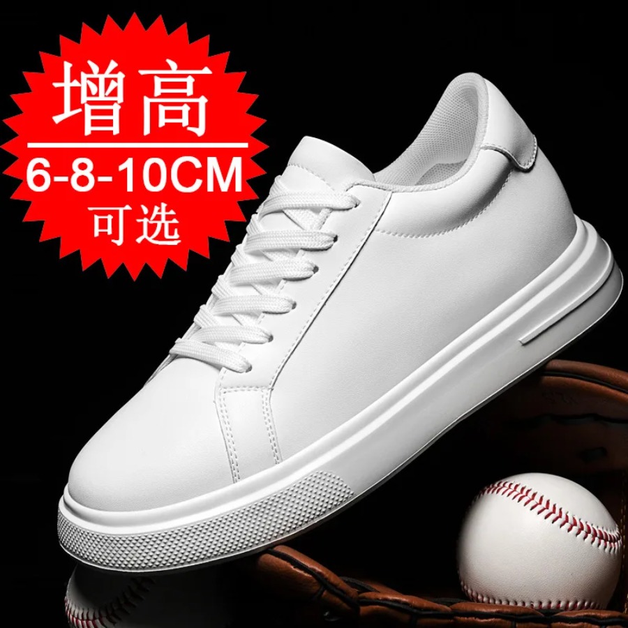 Moda couro do plutônio elevado - Men'S Shoes Increase Height avaliação e preço