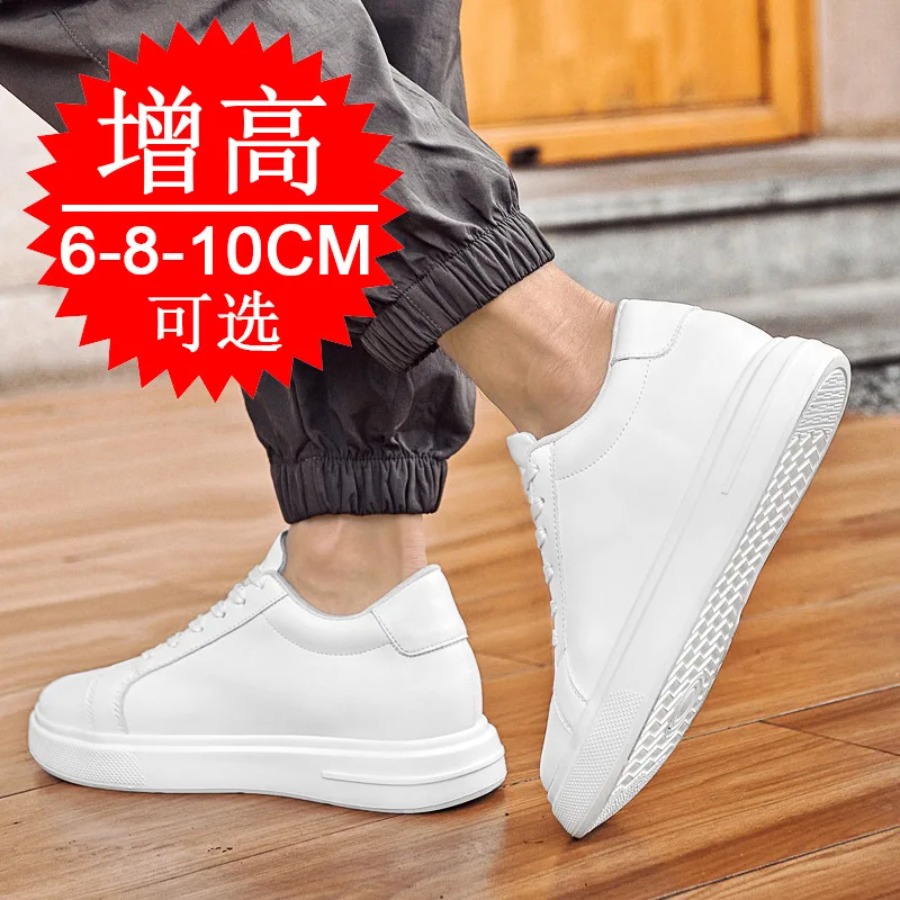 Moda couro do plutônio elevado - Men'S Shoes Increase Height avaliação e preço