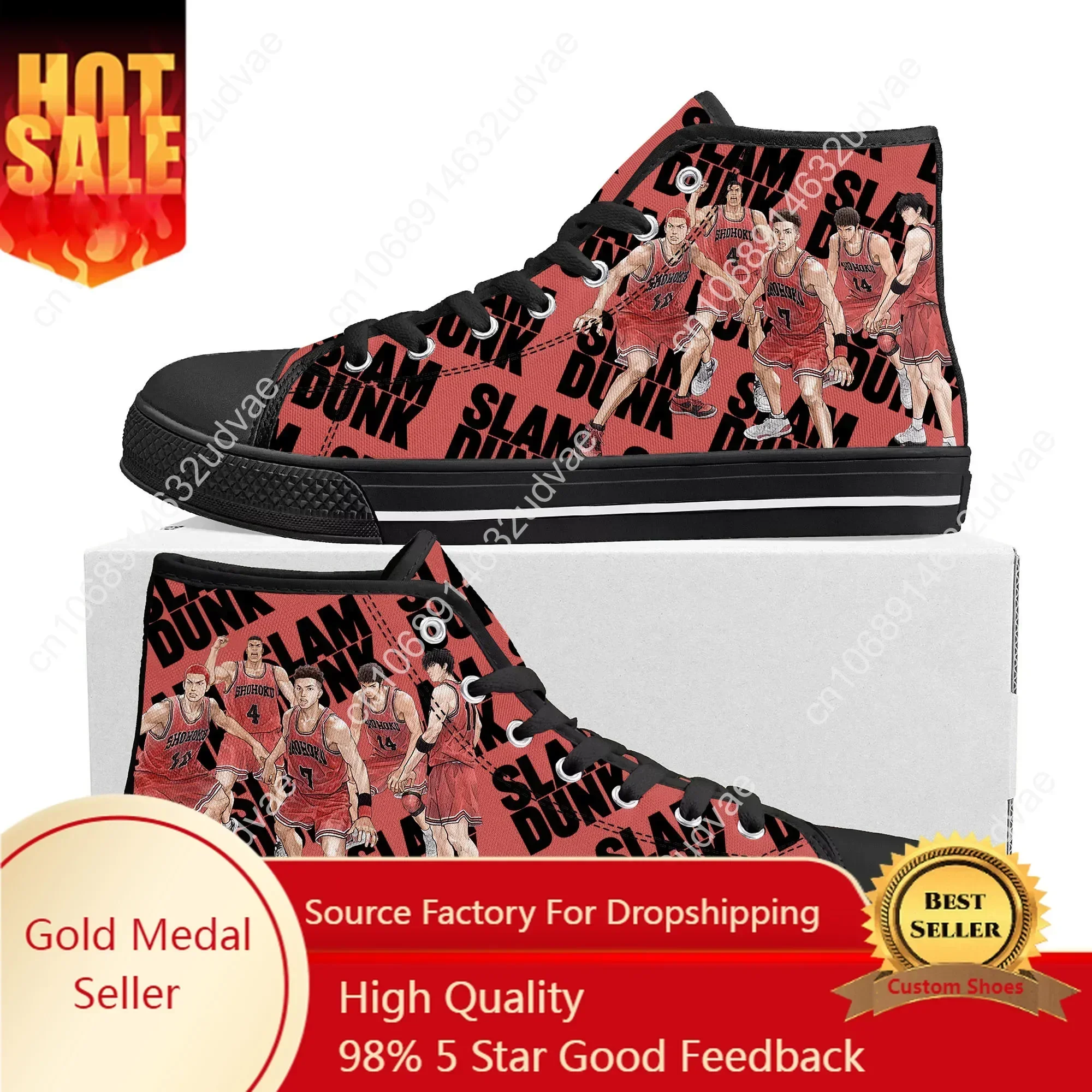 S-Slam Sakuragi Hanamichi Basq - Men'S Shoes Basketball avaliação e preço