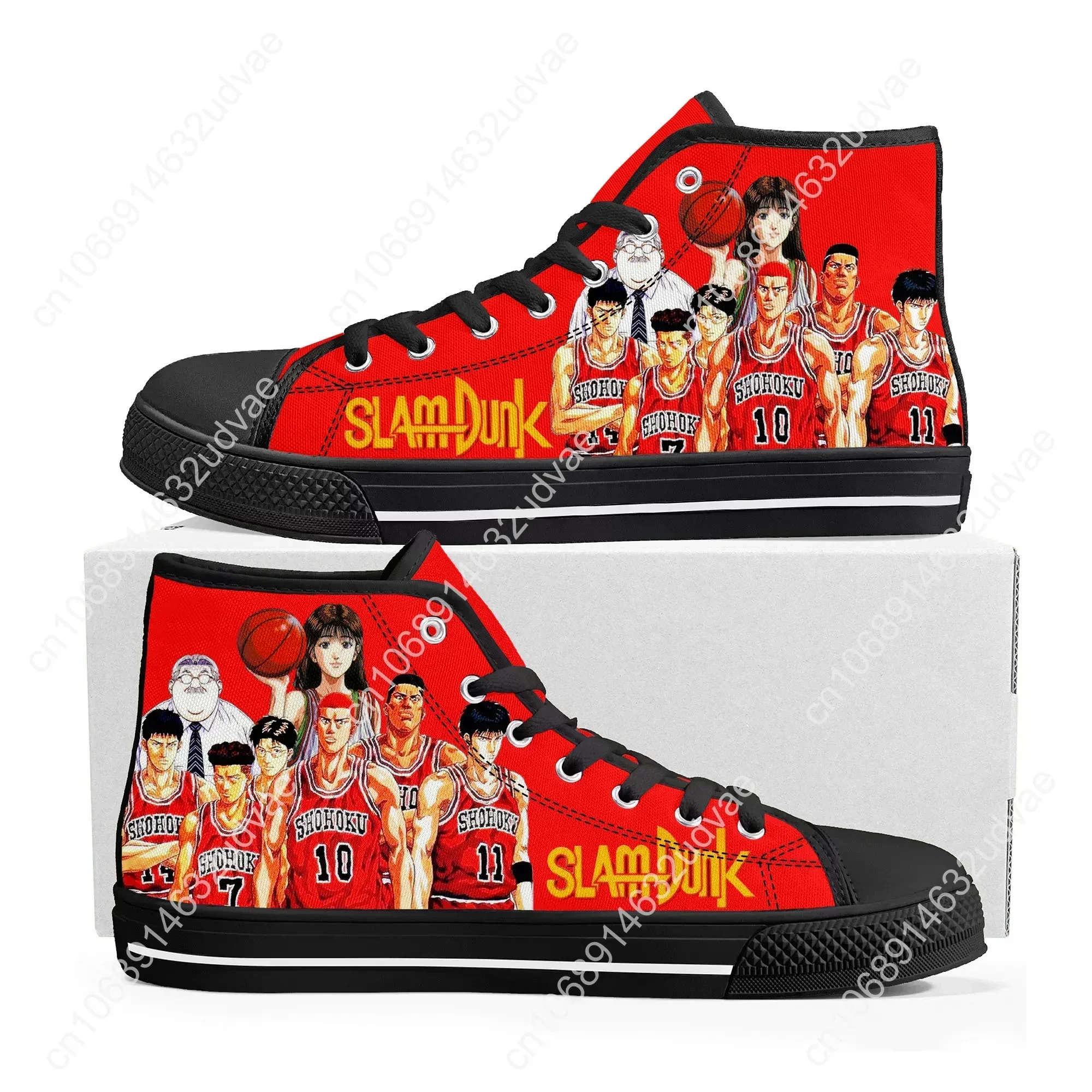 S-Slam Sakuragi Hanamichi Basq - Men'S Shoes Basketball avaliação e preço