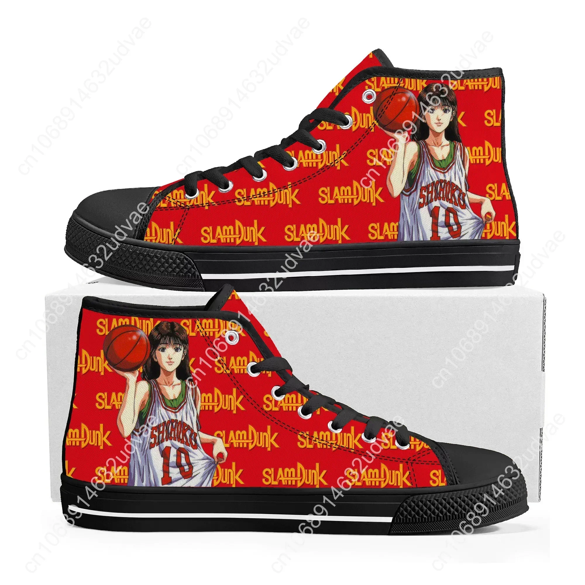 S-Slam Sakuragi Hanamichi Basq - Men'S Shoes Basketball avaliação e preço