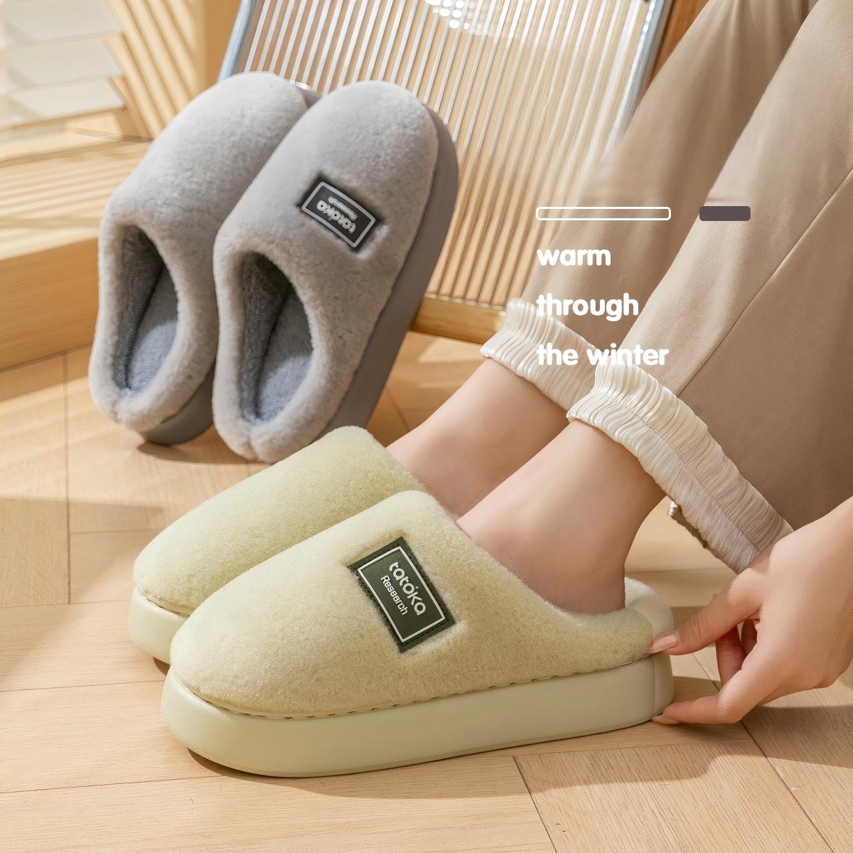 Chinelos de pelúcia masculinos - Men Shoes On Cloud avaliação e preço