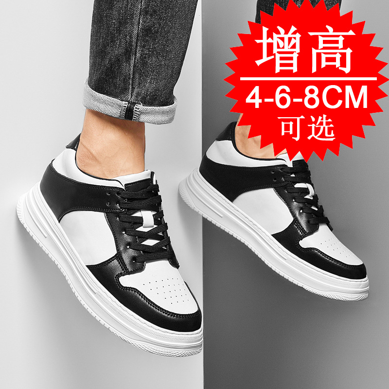 Tênis Masculino Casual Esporti - Men'S Shoes Increase Height avaliação e preço