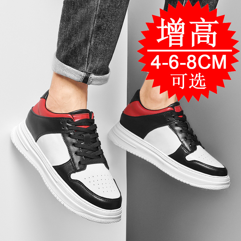 Tênis Masculino Casual Esporti - Men'S Shoes Increase Height avaliação e preço