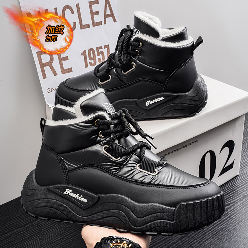 Sapatos para homens tênis casu - Men'S Shoes Increase Height avaliação e preço