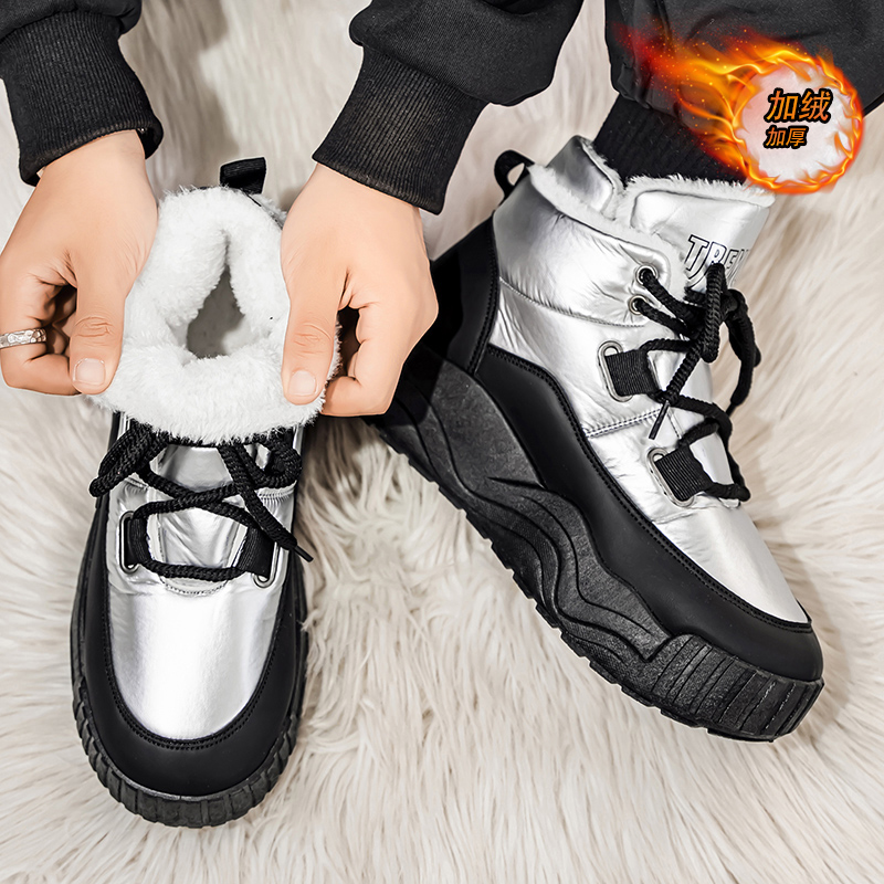 Sapatos para homens tênis casu - Men'S Shoes Increase Height avaliação e preço