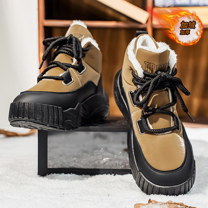 Sapatos para homens tênis casu - Men'S Shoes Increase Height avaliação e preço