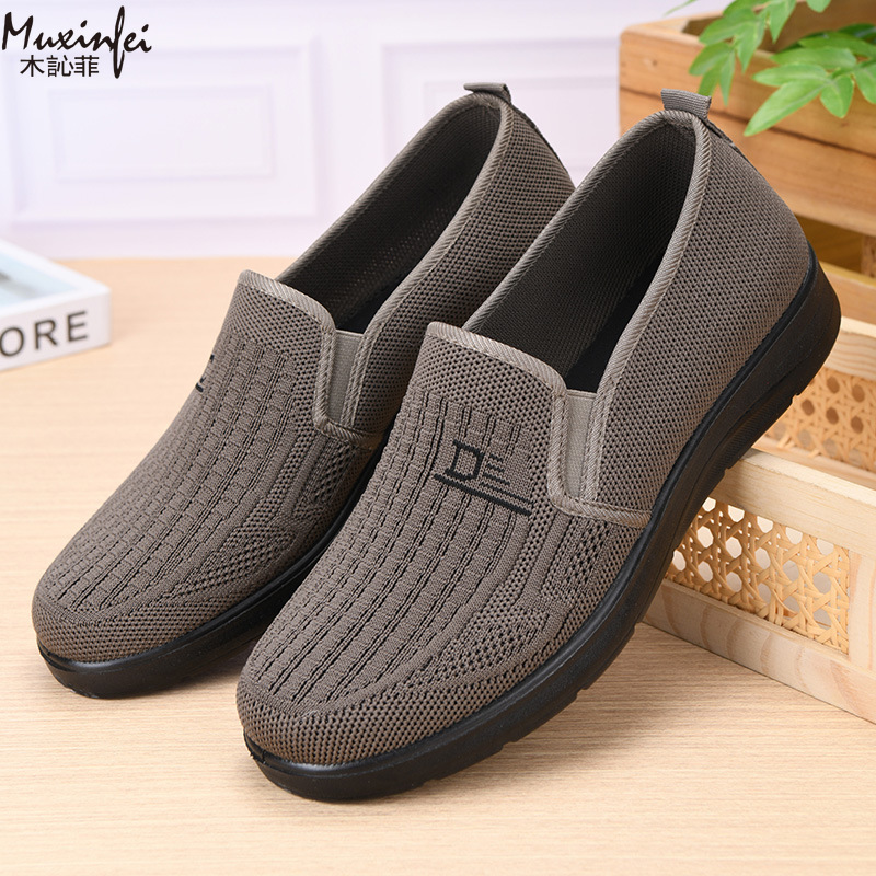 Novos Tênis Casuais Masculinos - Men Shoes 2026 avaliação e preço