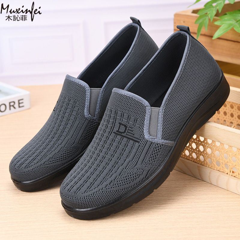 Novos Tênis Casuais Masculinos - Men Shoes 2026 avaliação e preço