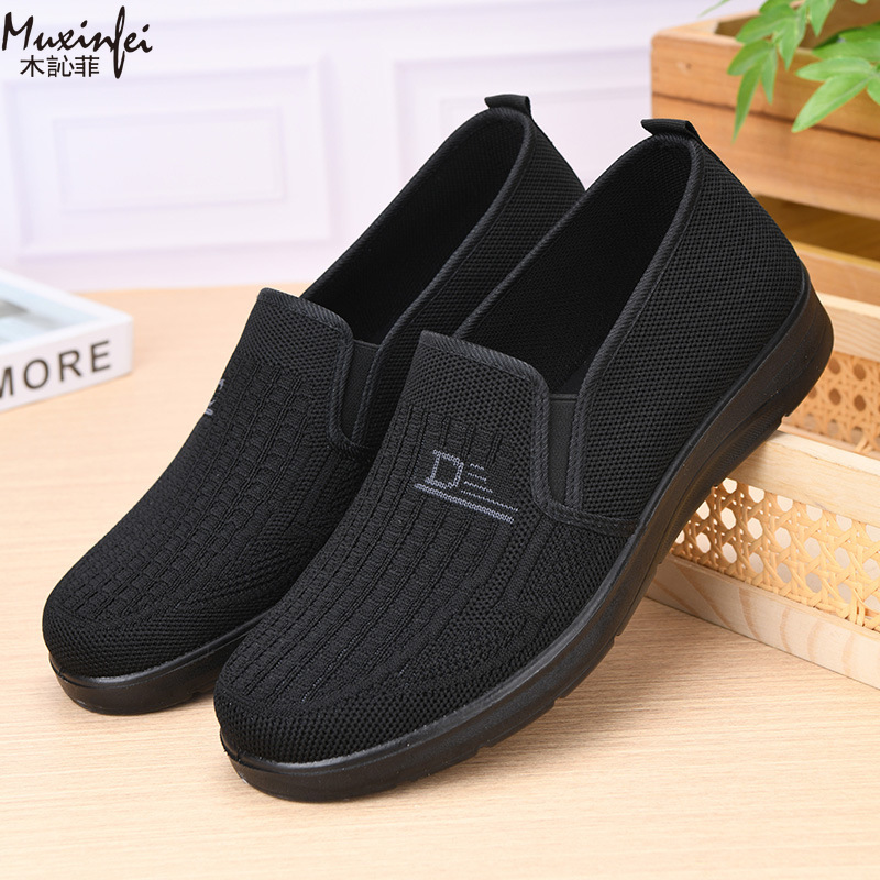 Novos Tênis Casuais Masculinos - Men Shoes 2026 avaliação e preço