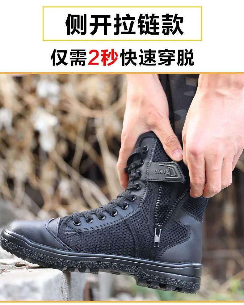 Botas Táticas Masculinas de Ve - Men'S Shoes Zipper avaliação e preço