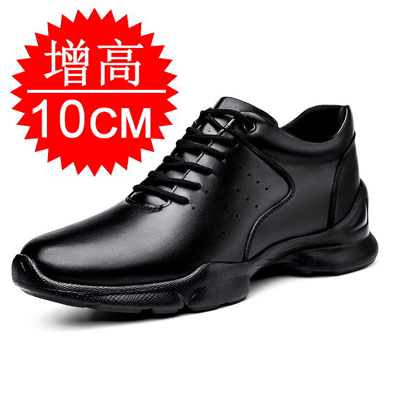 Sapatos masculinos com elevado - Men'S Shoes Increase Height avaliação e preço