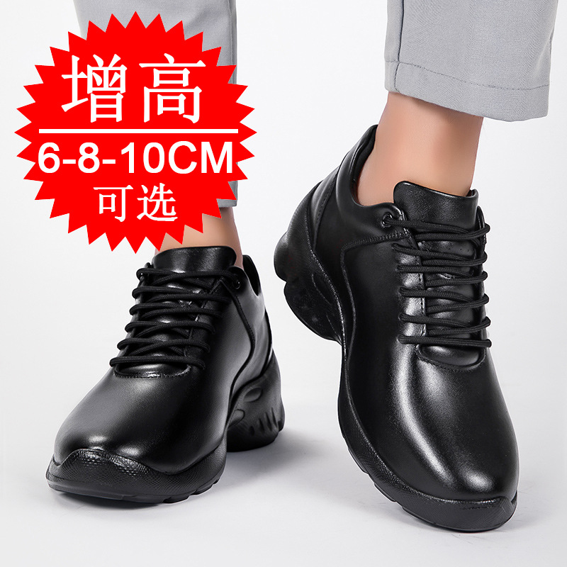 Sapatos masculinos com elevado - Men'S Shoes Increase Height avaliação e preço