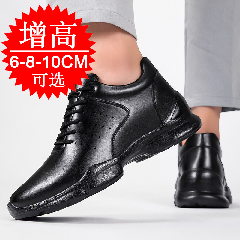 Sapatos masculinos com elevado - Men'S Shoes Increase Height avaliação e preço