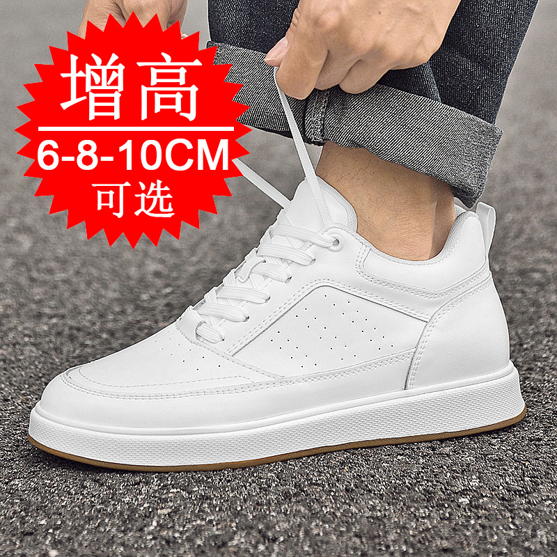Tênis Elevadores Masculinos Mo - Men'S Shoes Increase Height avaliação e preço