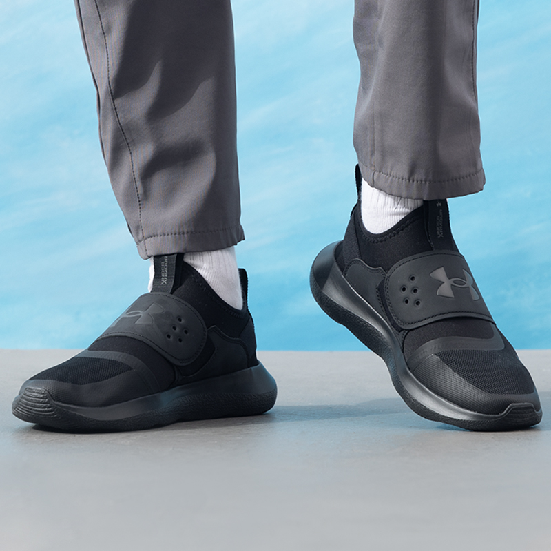 Tênis slip-on masculino Under  - Men Shoes Under Armour avaliação e preço