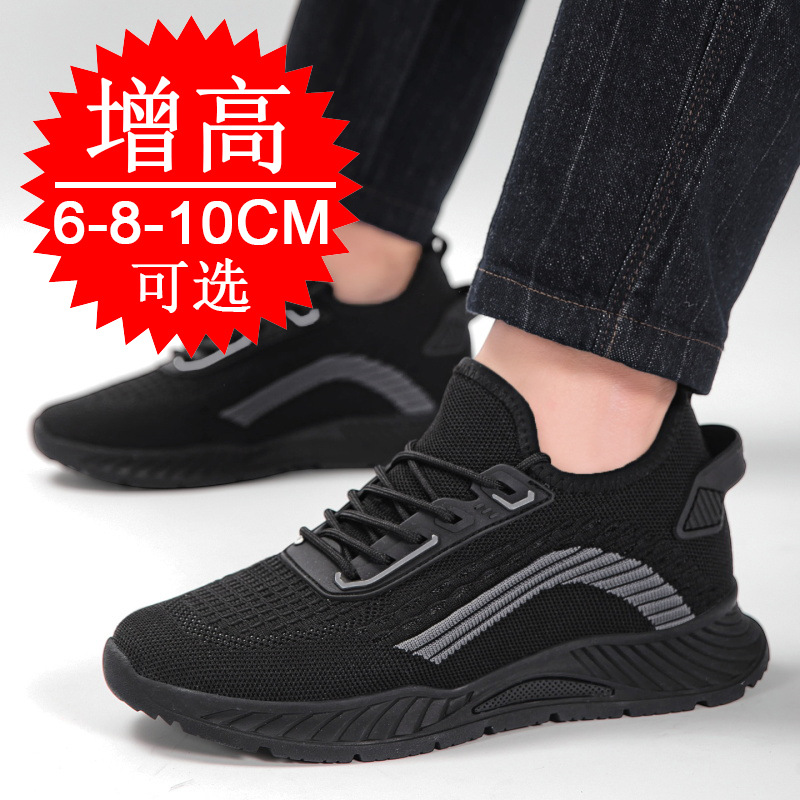 Tênis Masculino Preto Invisíve - Men'S Shoes Increase Height avaliação e preço