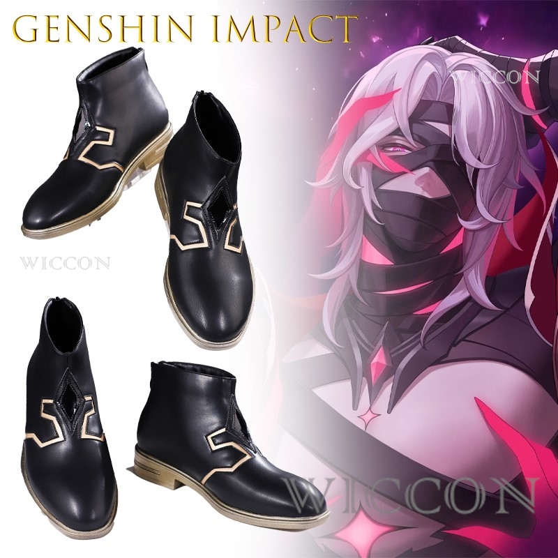 Genshin impacto rerir cosplay  - Men Shoes Europe To Us avaliação e preço