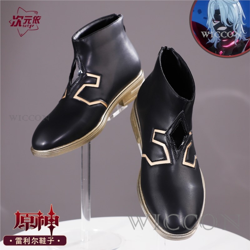 Genshin impacto rerir cosplay  - Men Shoes Europe To Us avaliação e preço