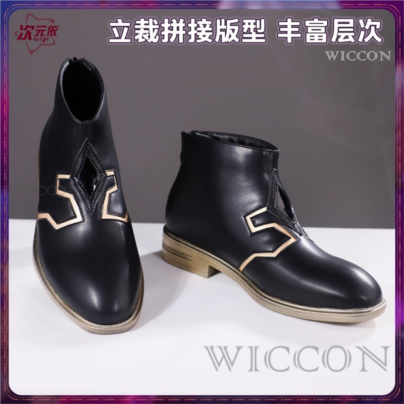Genshin impacto rerir cosplay  - Men Shoes Europe To Us avaliação e preço