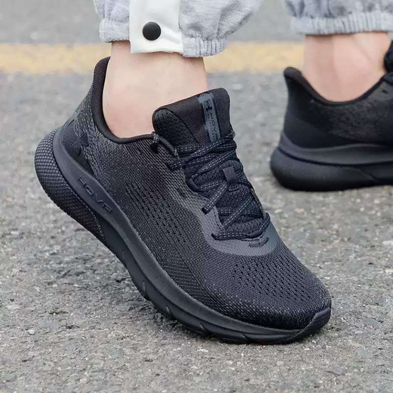 Tênis de corrida masculino Und - Men Shoes Under Armour avaliação e preço