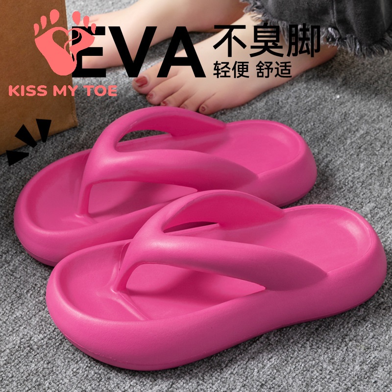 Novas Pantufas Macias para Mul - Men Shoes 2026 avaliação e preço