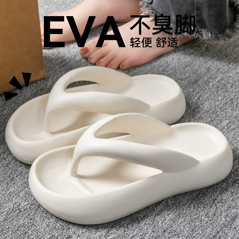 Novas Pantufas Macias para Mul - Men Shoes 2026 avaliação e preço