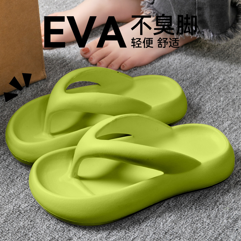 Novas Pantufas Macias para Mul - Men Shoes 2026 avaliação e preço