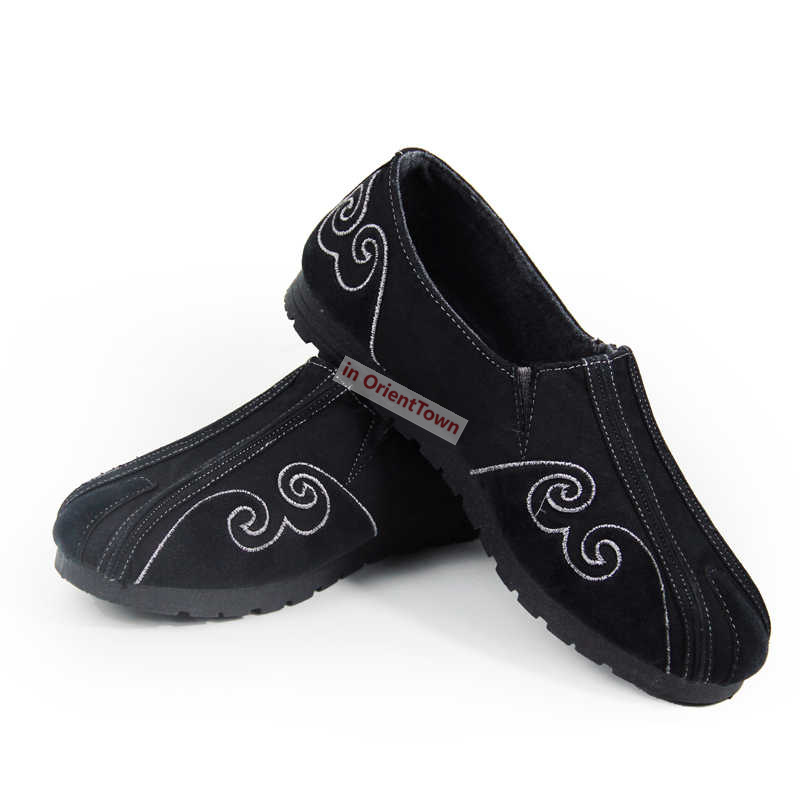 Wudang tai chi sapatos nuvem g - Men Shoes On Cloud avaliação e preço