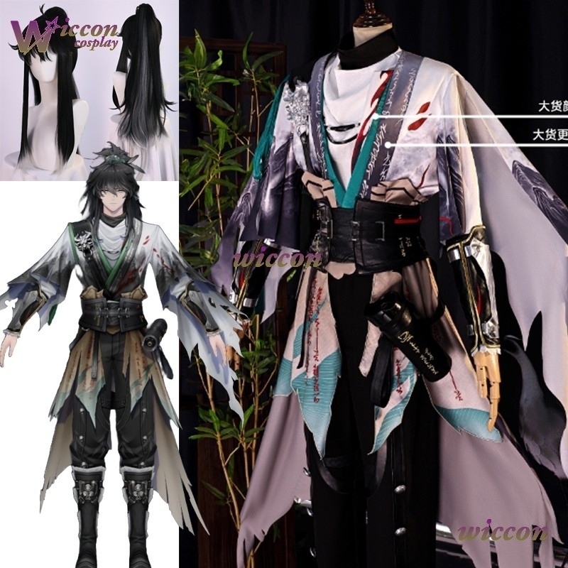 구Peruca Cosplay Jogo Ondas Wut - Men Shoes Europe To Us avaliação e preço