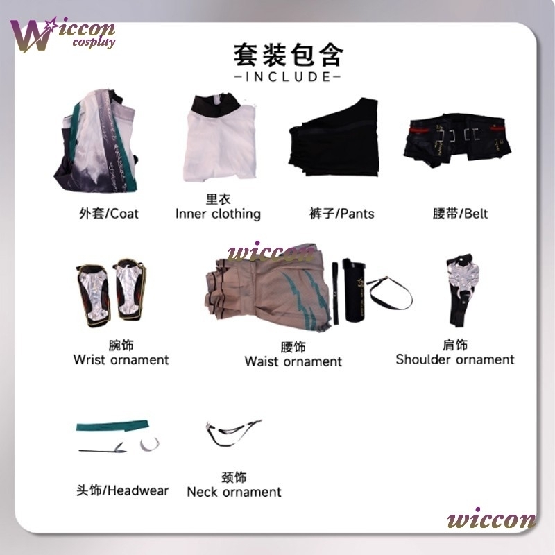 구Peruca Cosplay Jogo Ondas Wut - Men Shoes Europe To Us avaliação e preço